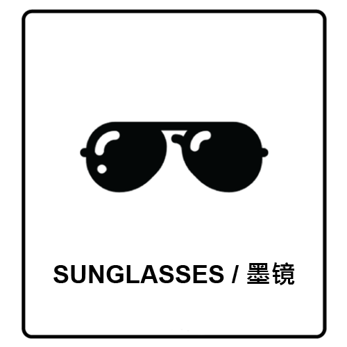 sunglasses